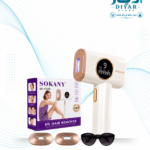 جهاز إزالة الشعر بالليزر سوكاني IPL ديجيتال 3×1 بـ9 مستويات طاقة – SK-17028