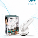 ماكينة إزالة الوبر سوكاني بالشحن الكهربائي – SK-855